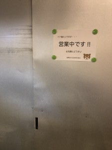 5700C69A-23BF-4659-ACED-B3CB20965738