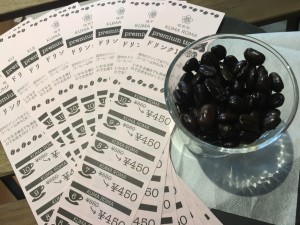 B57E36DE-7011-4A60-92C8-16B44B2E9937