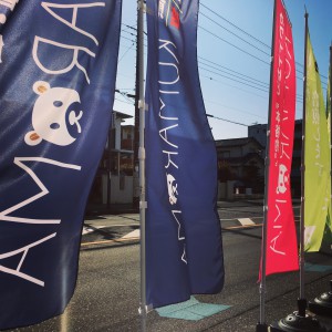 C19A4AFD-1B69-4355-9F66-513E4A3DD588