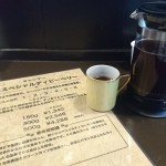 忙しくても忙しくなくても❤クマロマでホッと一息😊☕
