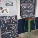 寒いですね。クマロマにあたたまりに来てください❤ウルトラソウル爆発⤴