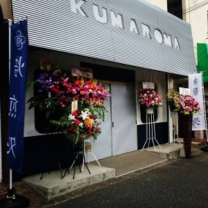 IMG_20180311_172502_007