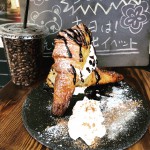 【究極中の究極その１】大変なことになりました。豆がありません‼︎COP１位を放出致します！！