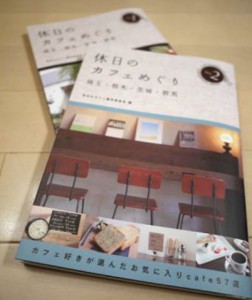 18-04-17-17-38-32-953_deco