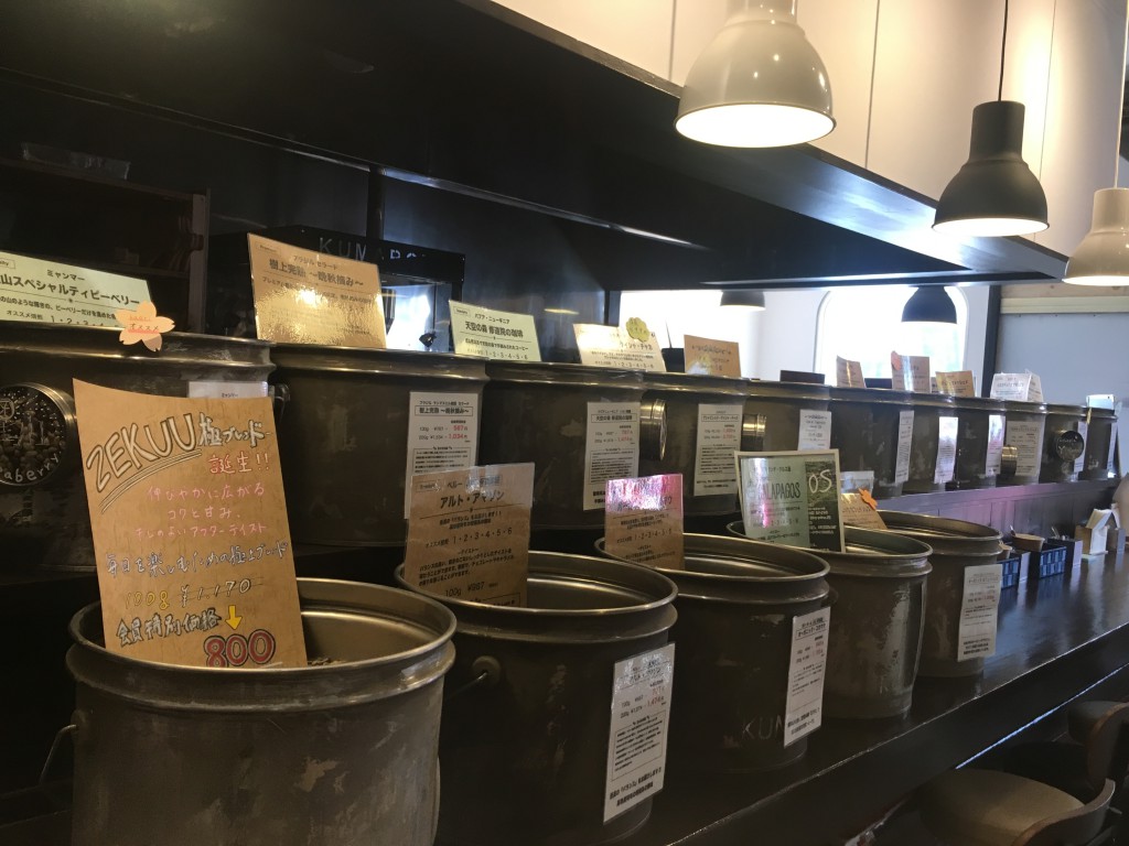 C329AE5B-E4C7-44D5-B1BB-BAC555F6A196