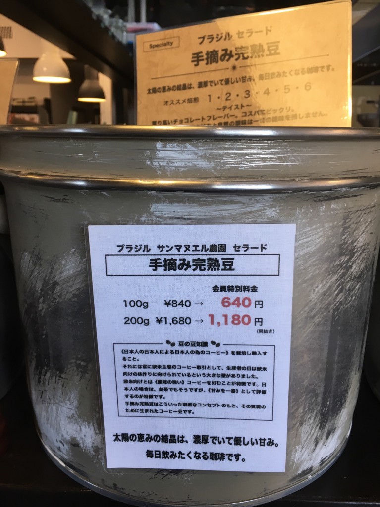 F27131C2-7DCC-4F1F-B1DF-06008113EB13