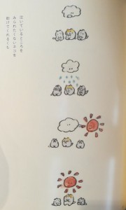 18-05-21-16-08-02-790_deco