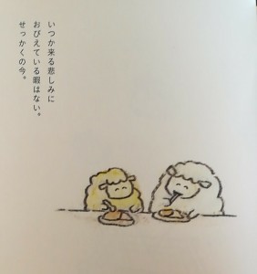 18-05-21-16-11-33-050_deco