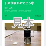 【最高級コロンビアスプレモ(100g) が、190円】 一杯あたり約19円！！！LINE友達追加で❤