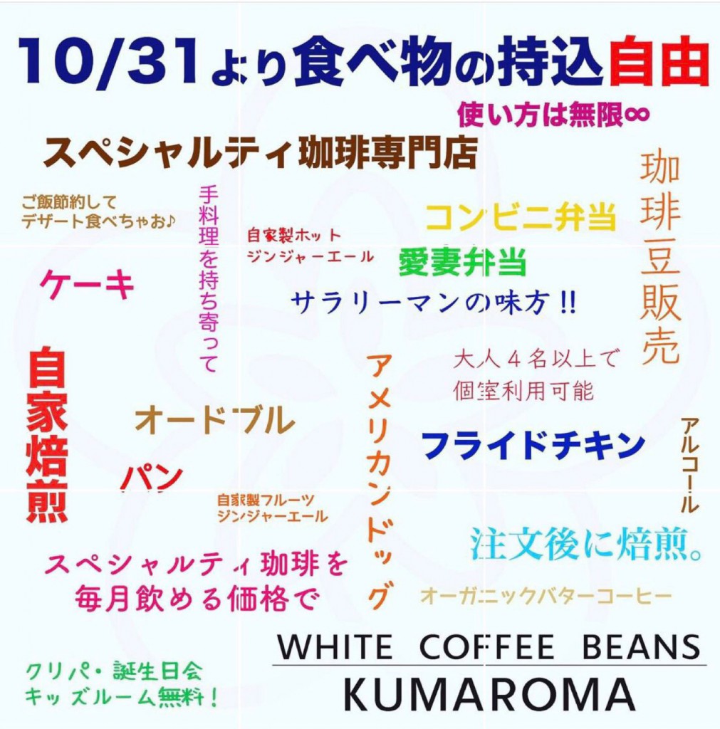 3A150269-2EF5-4FA2-ACF9-85944F613A39