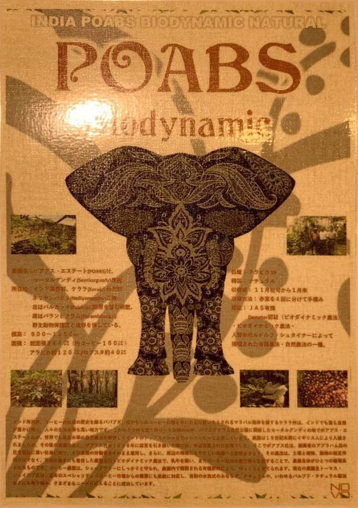 D2260451-3EC0-4FC2-A5DB-2018D39FB9BC