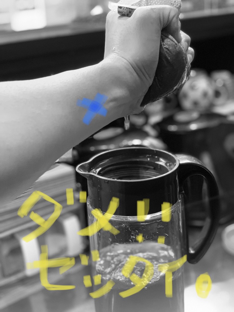 287BFE03-1B58-451D-A96F-34E664005077