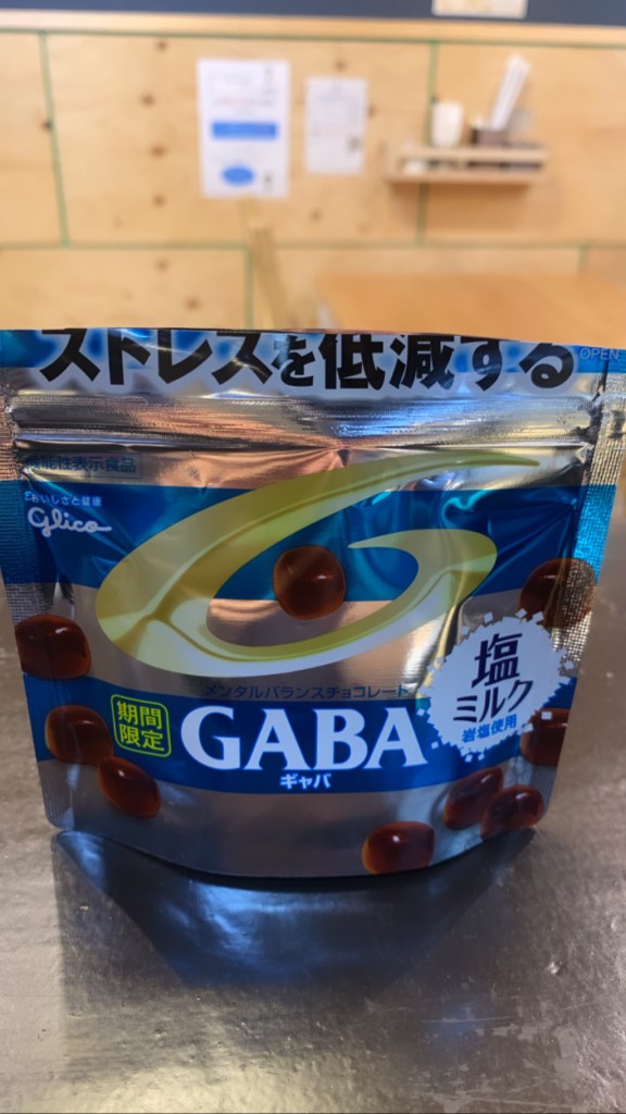 58446777-8C65-4559-ADAF-3A005B3F212F