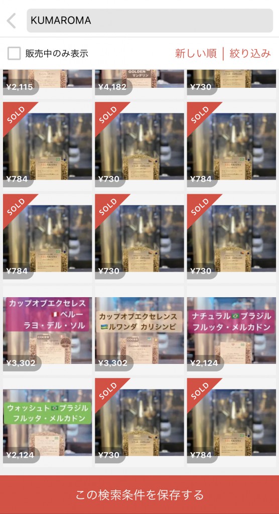 6FE5B9FD-FC20-4EBE-AB59-2BD216D8324F