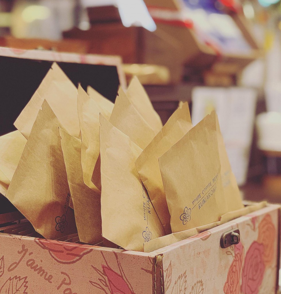 C99E6668-B258-476A-A9FB-3182878E6CEE