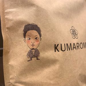 お客様に新ブレンド名を決めて頂く【名付け親募集企画】、結果発表です♪