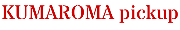 KUMAROMA pickup